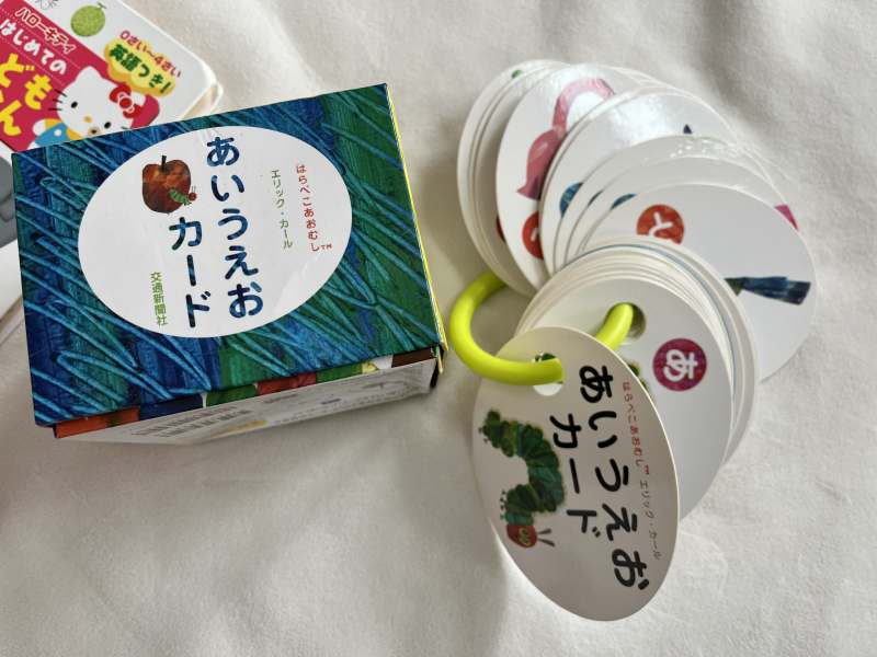 ロサンゼルスタウン クラシファイド 0歳 幼児向け本 Dvd あいうえおカードセット