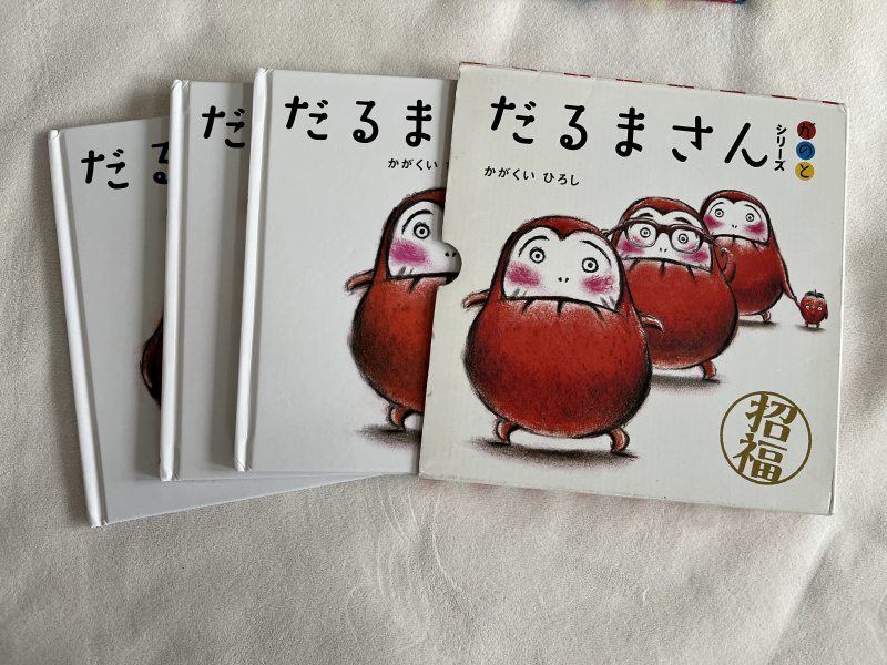 ロサンゼルスタウン クラシファイド 0歳 幼児向け本 Dvd あいうえおカードセット