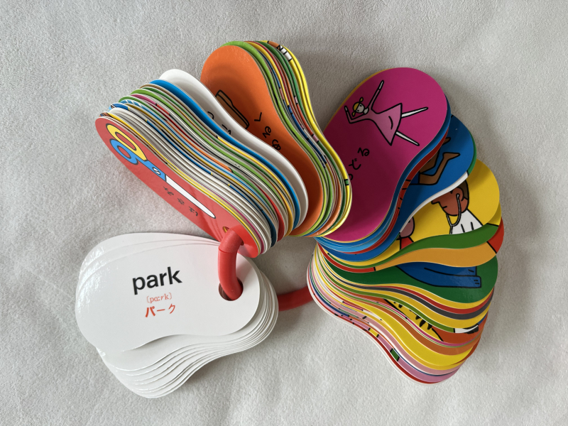 ロサンゼルスタウン クラシファイド 0歳 幼児向け本 Dvd あいうえおカードセット