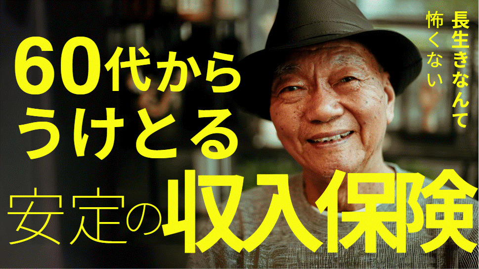セミナー５月10日　橋本愛